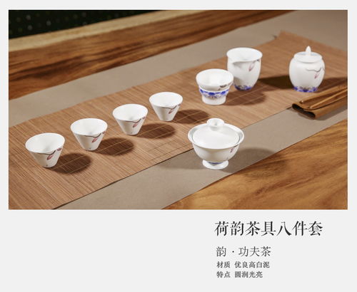 必要商城 大牌品质工厂价，让茶香满溢的精致茶具触手可及